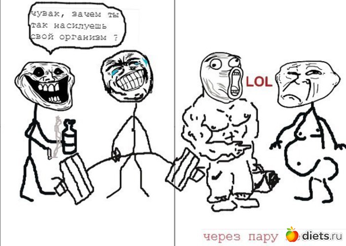 530 фото: Для постов