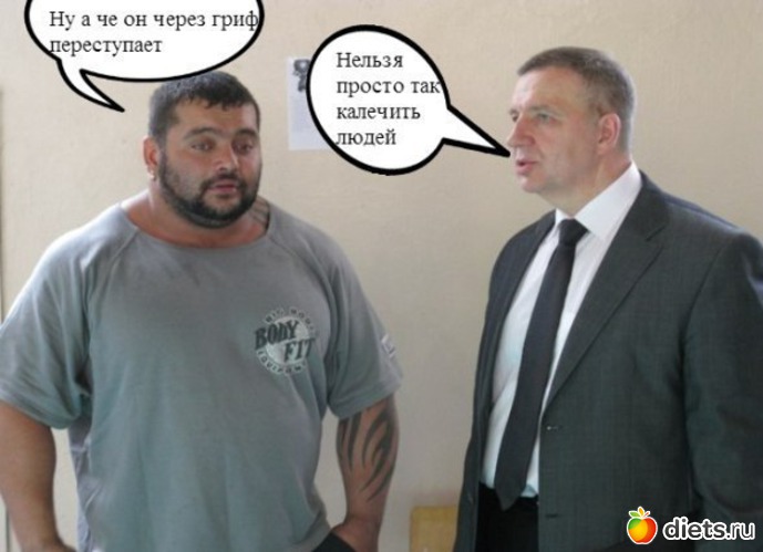 531 фото: Для постов