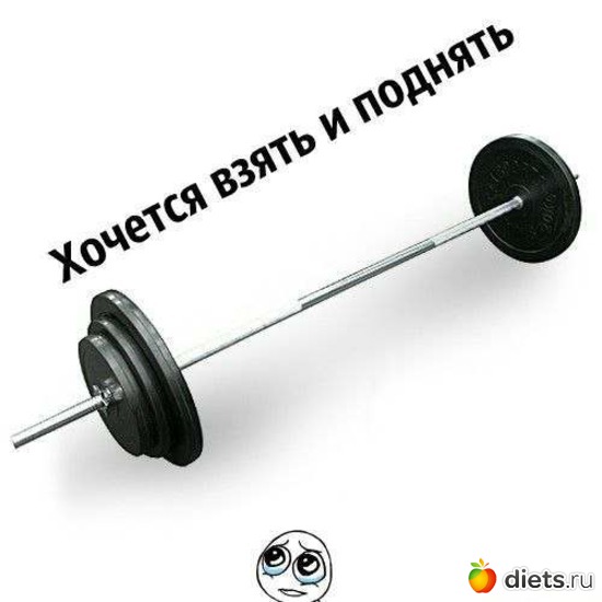 533 фото: Для постов