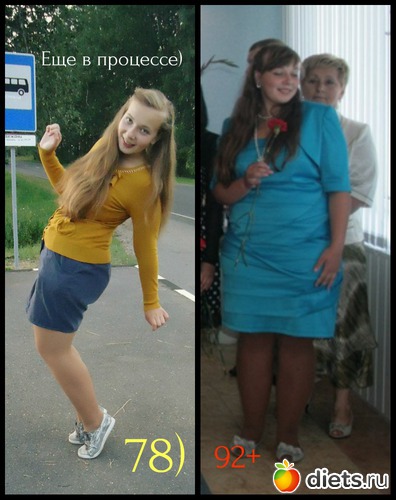 3 ����: ��� ���������!