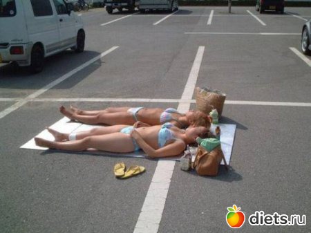 А нам все равно!