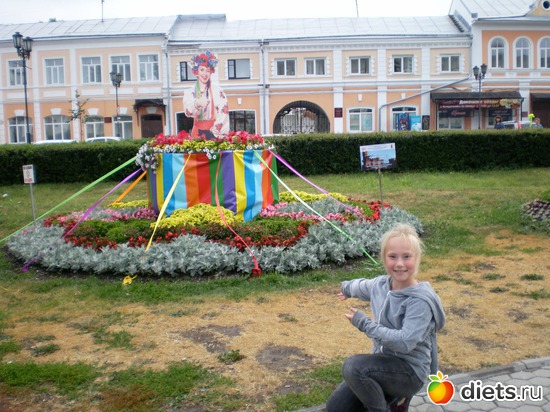 4 ����: �������� ���������