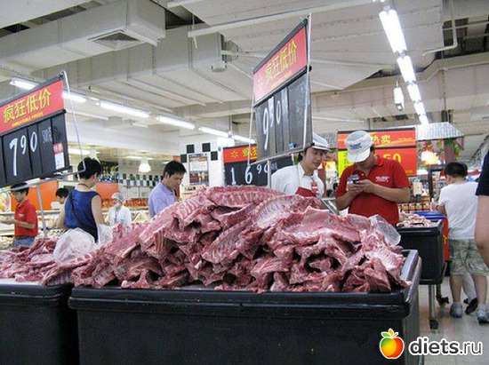 Распродажа!, альбом: Про китайцев