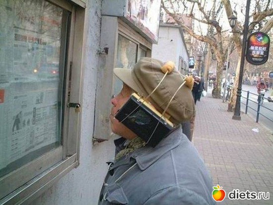 И уши греет, альбом: Про китайцев