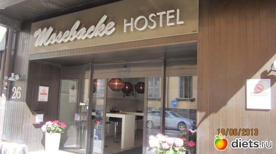 1 ����: ����� ����������� 2013