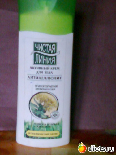 7 ����: ��� ���������