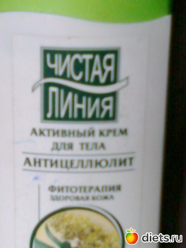 8 ����: ��� ���������