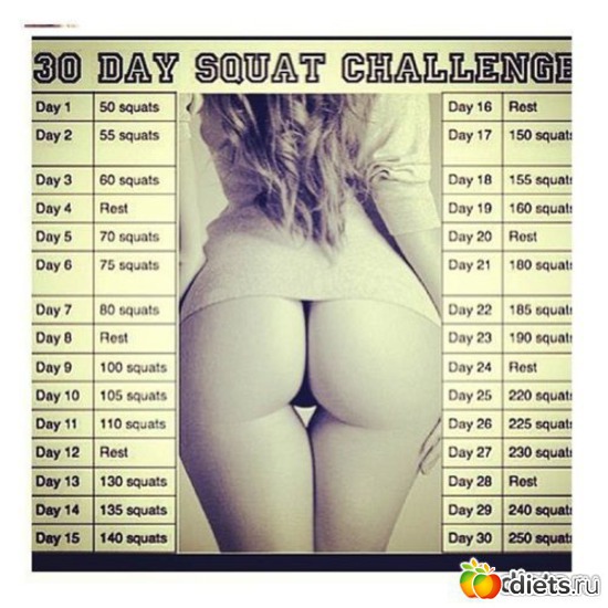 11 ����: ��� �����