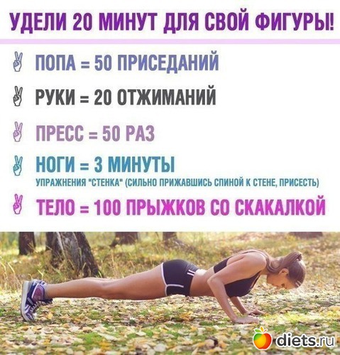 12 ����: ��� �����