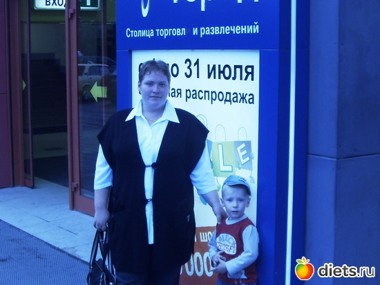 2008 ���, ������: ������