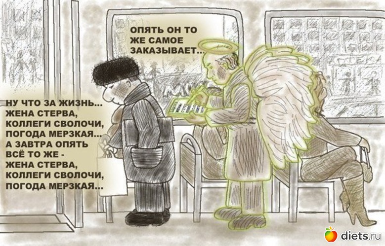 Стоит задуматься..., альбом: Разное