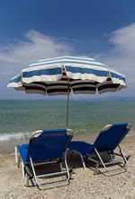 Короче, я тут это... из отпуска вернулась