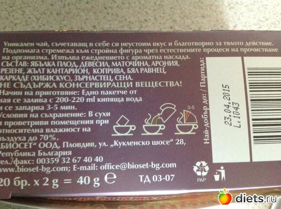 2 ����: ��������������� ���� �� ��������