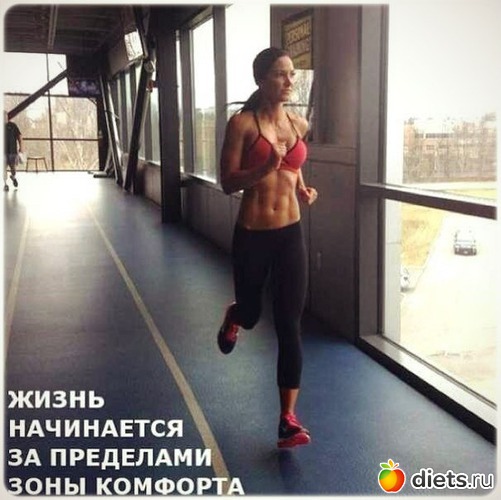 537 фото: Для постов