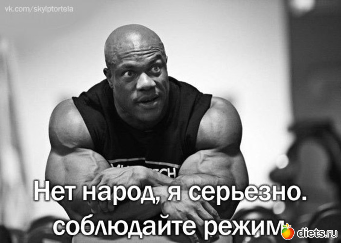 538 фото: Для постов