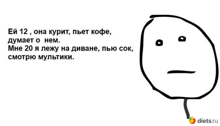 539 фото: Для постов