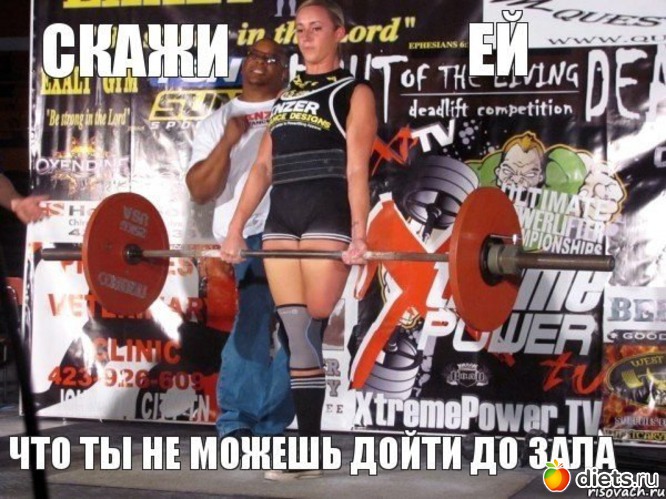 540 фото: Для постов