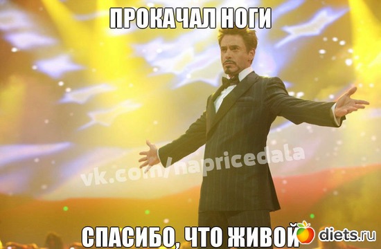 542 фото: Для постов