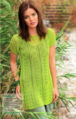 ��������� ����