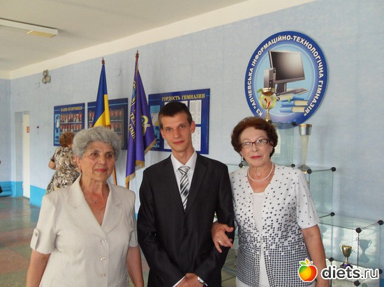 1 ����: ������ 2013