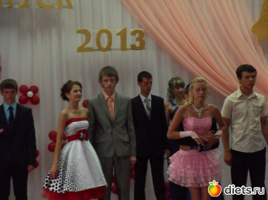 5 ����: ������ 2013