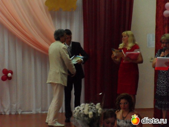 6 ����: ������ 2013