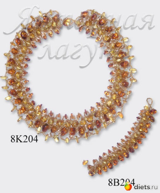 1 фото: "Янтарь"