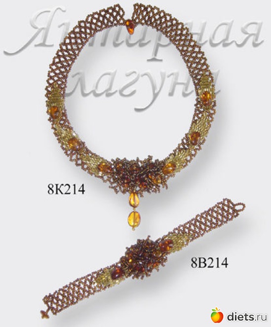 6 фото: "Янтарь"