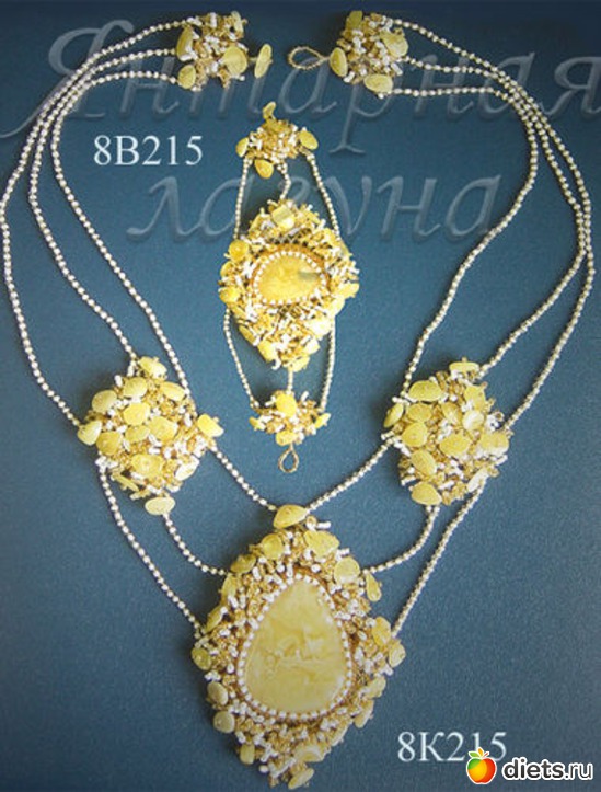 7 фото: "Янтарь"