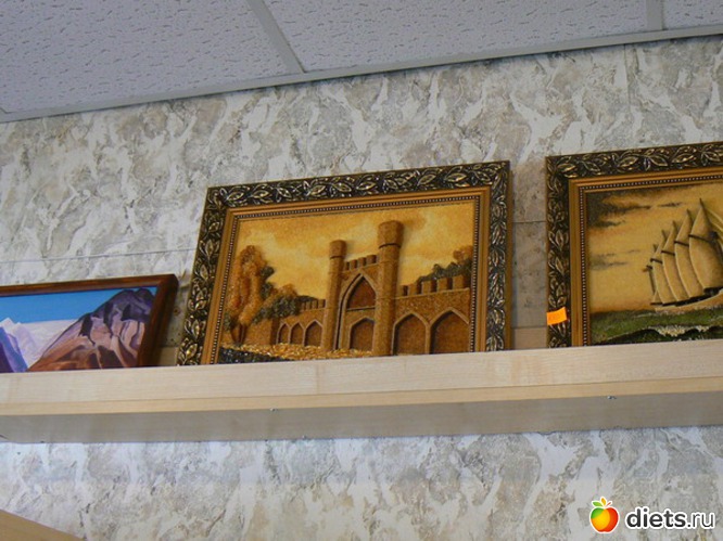 15 фото: "Янтарь"