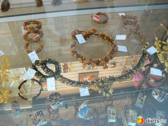 18 фото: "Янтарь"