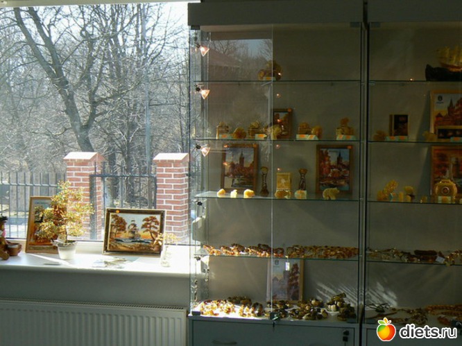 43 фото: "Янтарь"