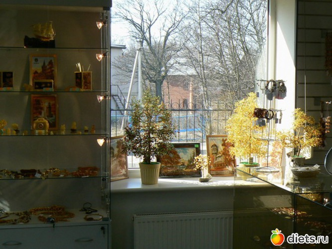 44 фото: "Янтарь"