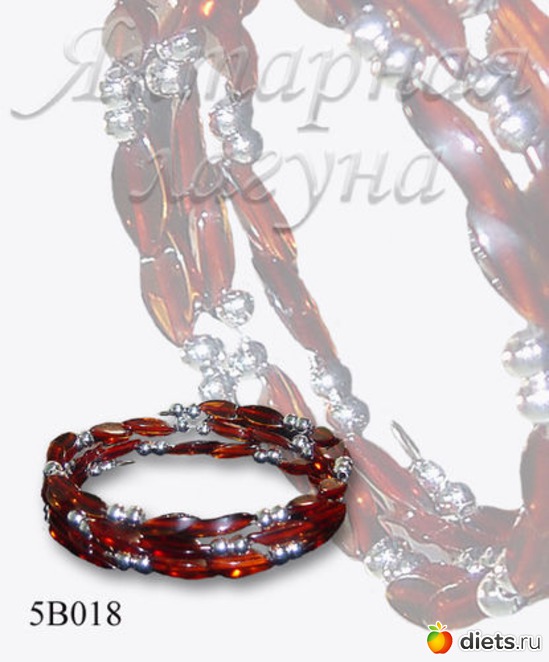 45 фото: "Янтарь"