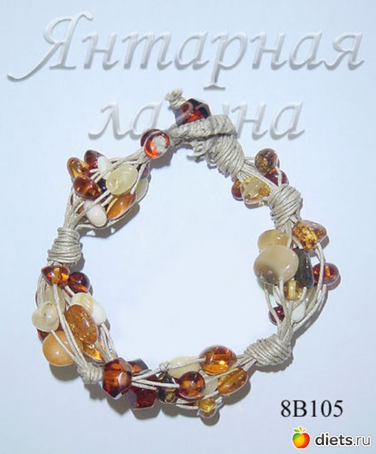 46 фото: "Янтарь"
