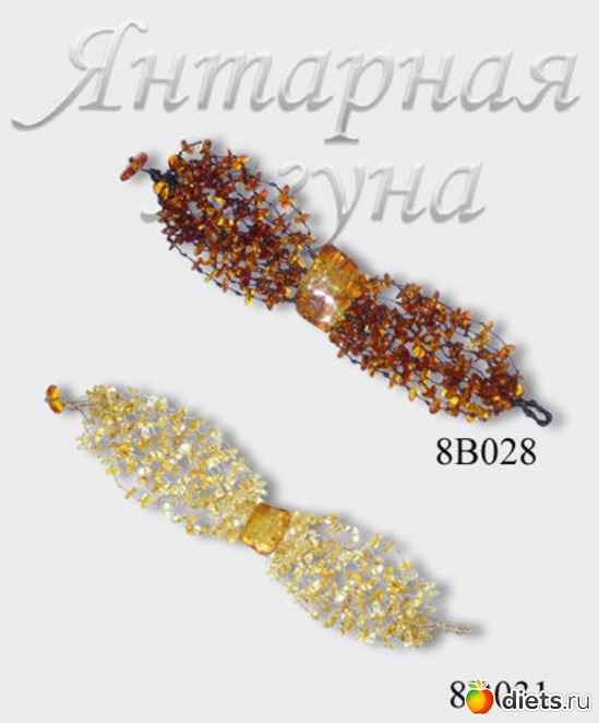 47 фото: "Янтарь"