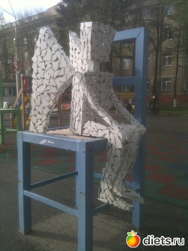 2 ����: ��� ��� �� � �����