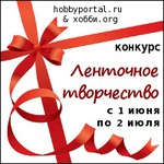     Hobbyportal.ru