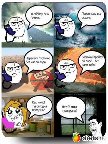 460 ����: ��� ������