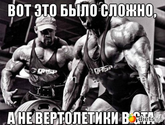 461 ����: ��� ������