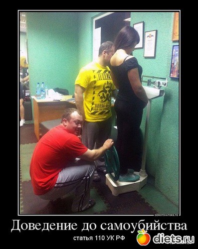 463 ����: ��� ������