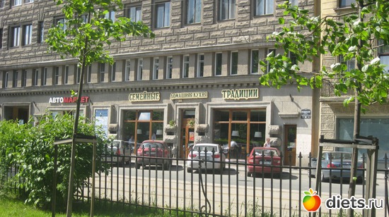 ������ ��� ������!, ������: ������� �����!!!