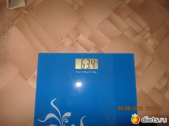 05.06.2013�., ������: ��� ����