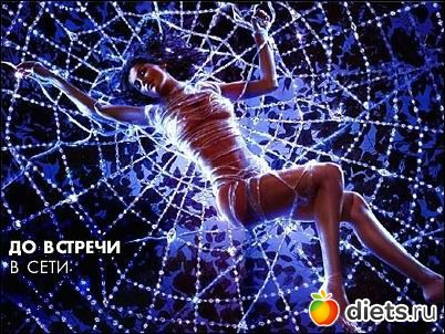 мои линеечки