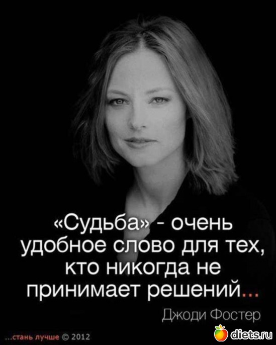 16 ����: ����������