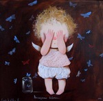 Воскресенье...09.06.2013