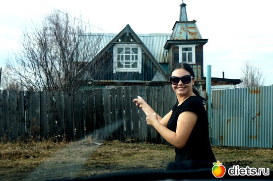 2 ����: ��� �