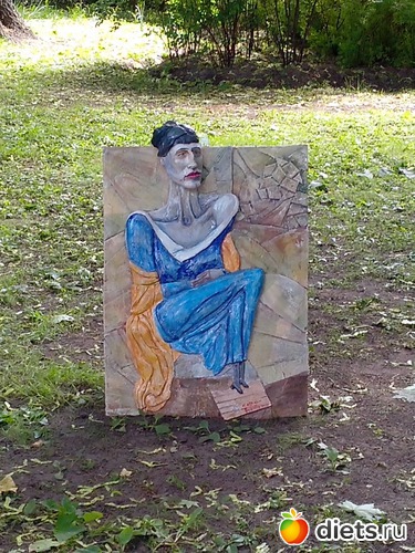 2 ����: ������������� ���� ������ 2013