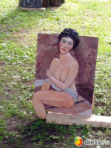 3 ����: ������������� ���� ������ 2013