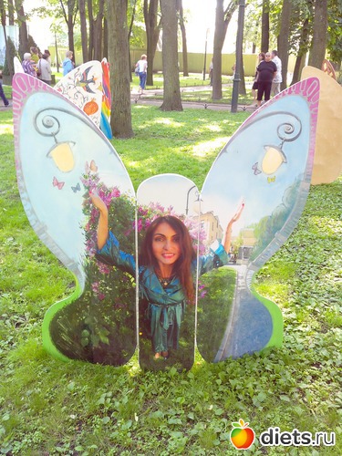 23 ����: ������������� ���� ������ 2013